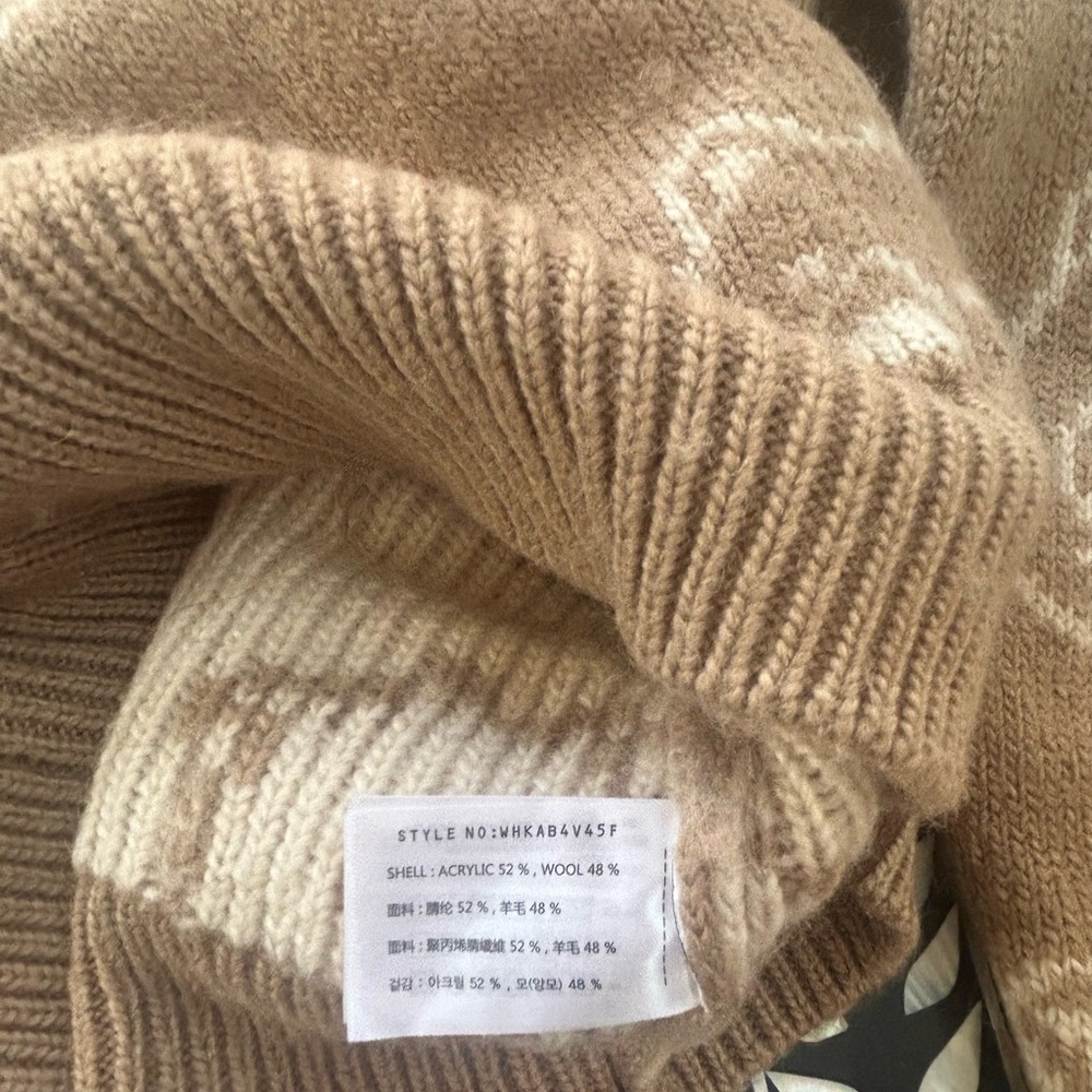 Golden Bear Tan Wool Sweater 🐻 Cozy‎ Cottagecore Cabincore Chunky Knit Retro - Picture 7 of 9